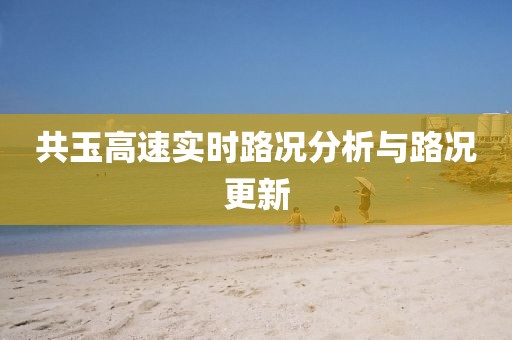 花孽 第20頁