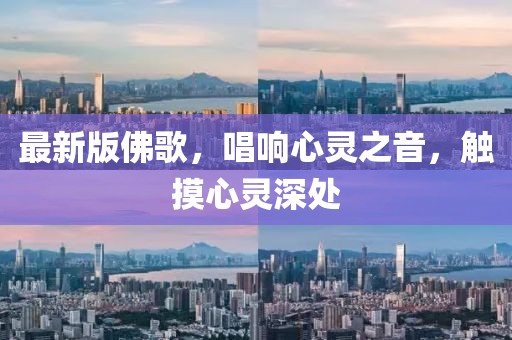路過(guò)你的路 第18頁(yè)