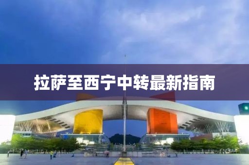 狼獨舞 第22頁