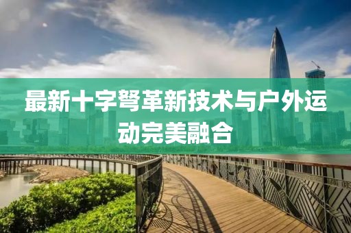 青春很沉默 第16頁