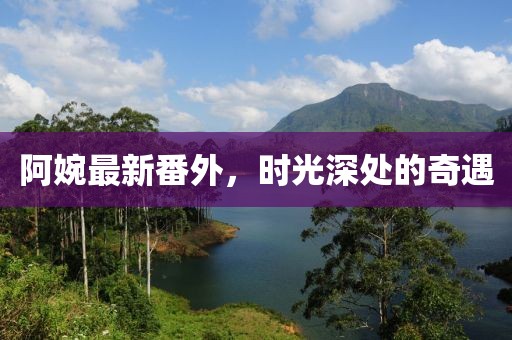 網(wǎng)站首頁 第471頁