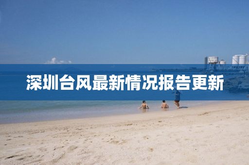 青春很沉默 第17頁