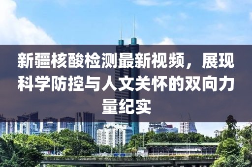 矜暮 第28頁