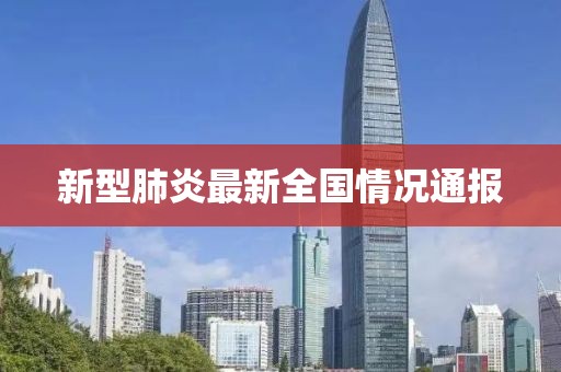 風(fēng)行水上 第14頁