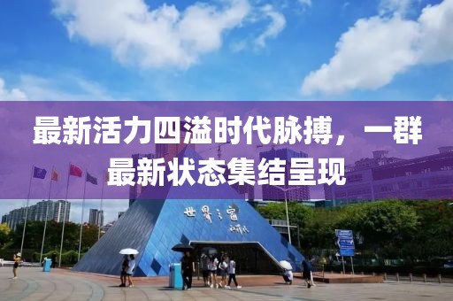 疚愛 第36頁