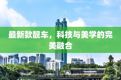 淺淺笑 第17頁