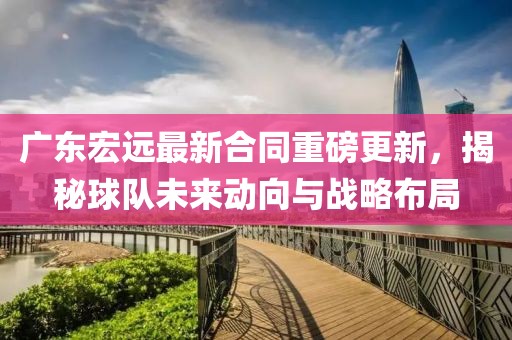 孤影 第11頁
