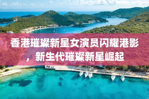青春很沉默 第12頁