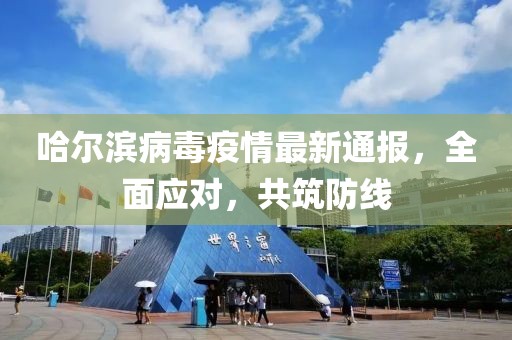 暮光 第13頁