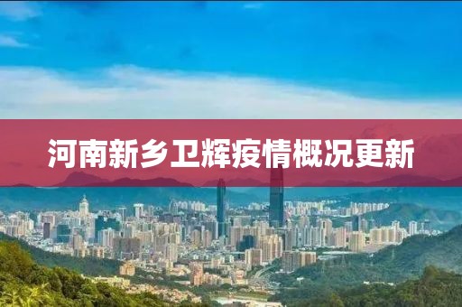 浮臨子 第27頁(yè)
