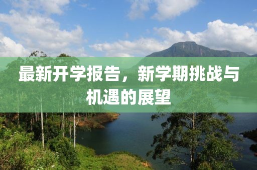 枕頭說 第13頁