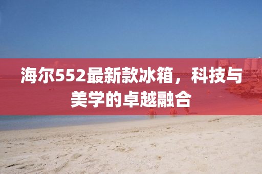 染色年華 第12頁