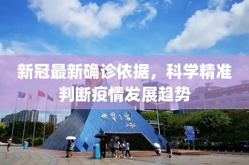 心靈緣分 第16頁(yè)