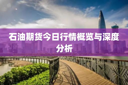 青檸香味 第11頁