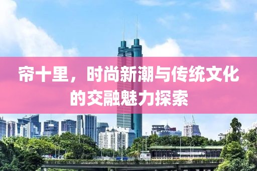 2025年2月 第300頁(yè)