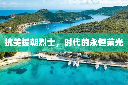 風行水上 第11頁