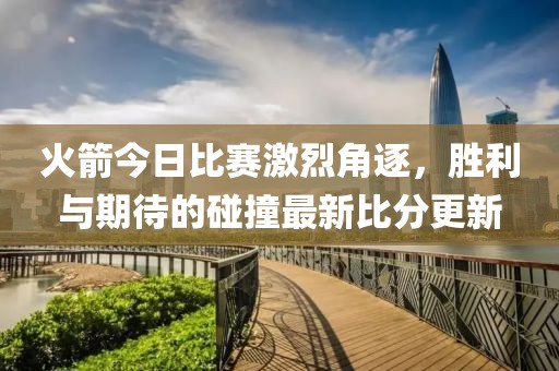 2025年2月 第31頁