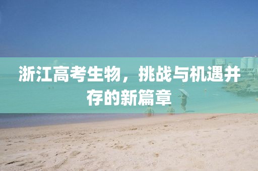 幻影 第7頁