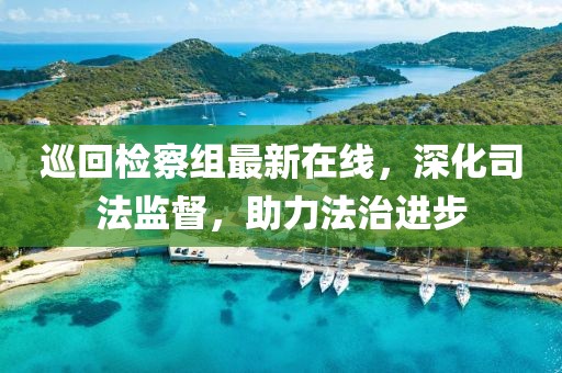 空夢 第7頁