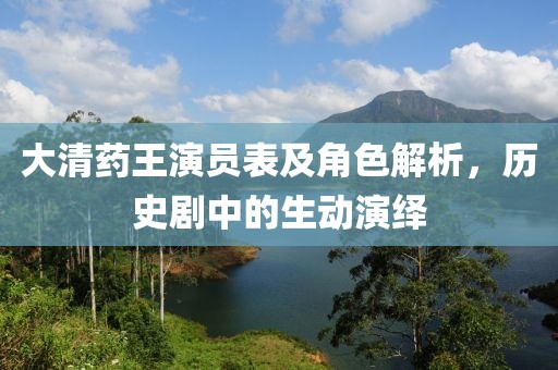 思蒙 第5頁