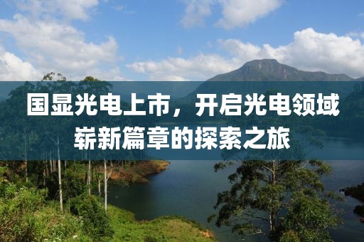 空痕 第7頁