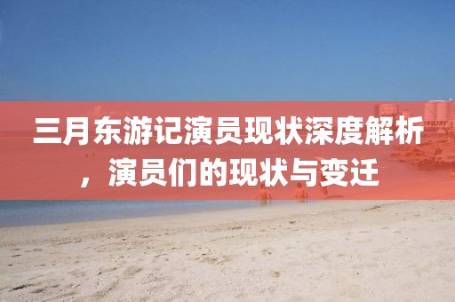 淺淺笑 第3頁(yè)