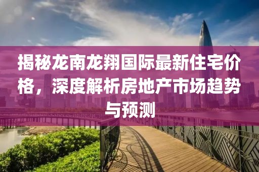 卷卷 第4頁
