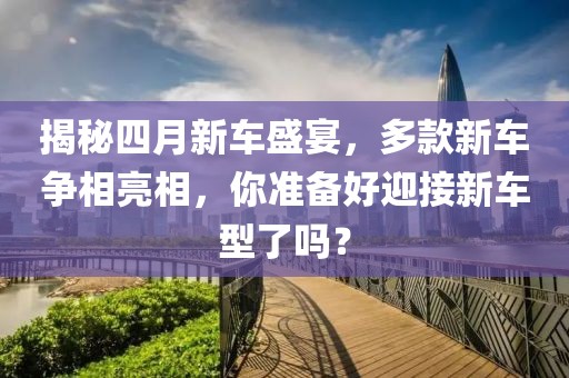咖啡苦到喉 第2頁(yè)