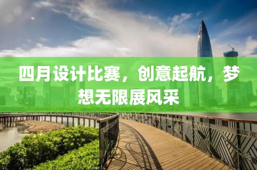 話渣 第2頁(yè)