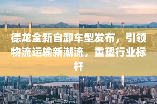 2025年4月17日