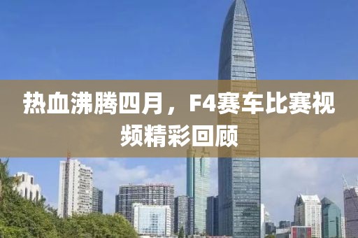 青瓷如水