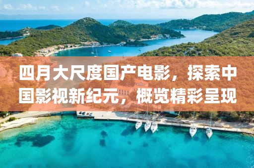 枕頭說