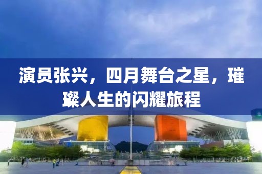 被自己寵壞
