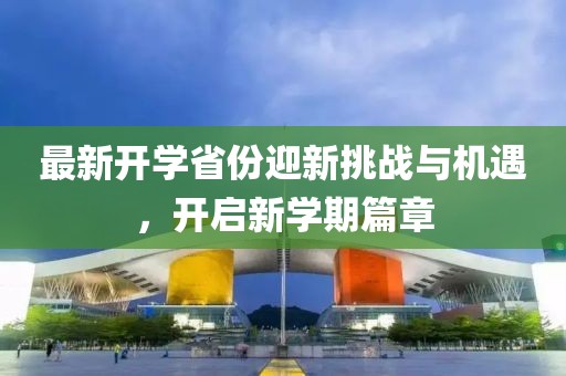 花孽 第34頁