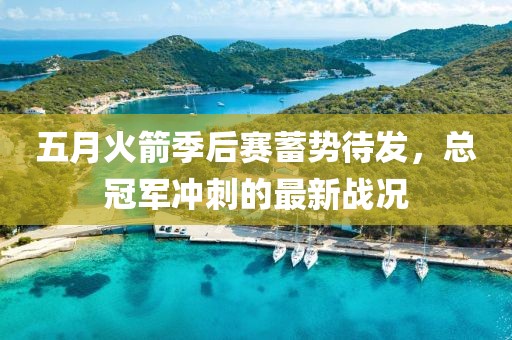 產(chǎn)品展示 第82頁