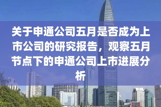 新聞中心 第43頁