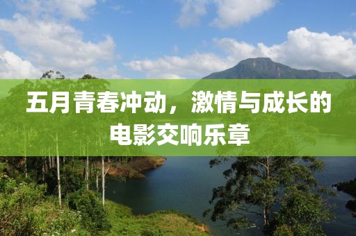 網(wǎng)站首頁 第44頁