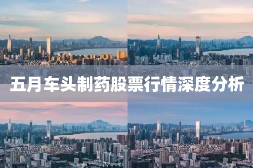 新聞中心 第41頁(yè)