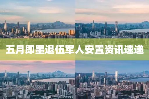 產(chǎn)品展示 第29頁