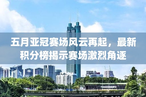 關(guān)于我們 第26頁