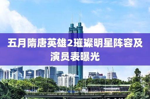 第34頁