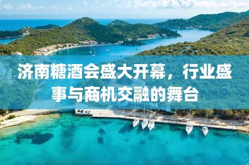 孤影 第26頁