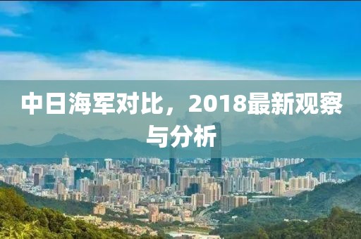 第2872頁