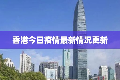 海心 第23頁
