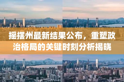 楓以 第29頁
