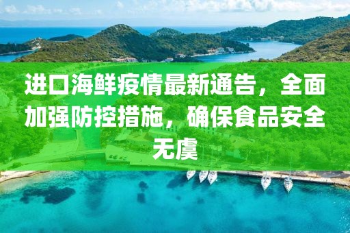 森久 第25頁(yè)
