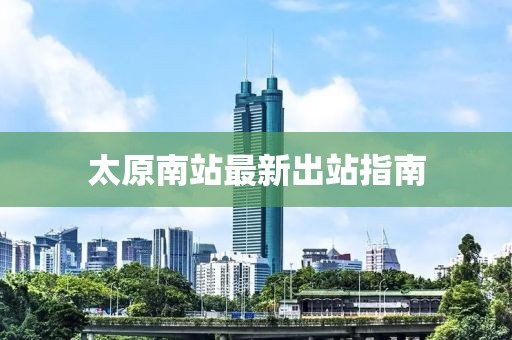 暮光 第23頁(yè)