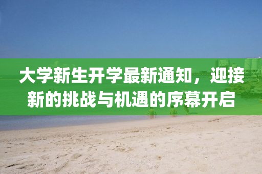 產(chǎn)品展示 第658頁