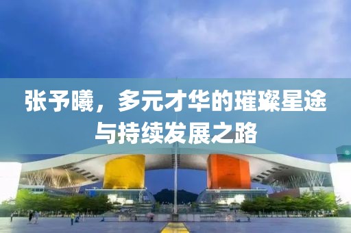 關于我們 第605頁