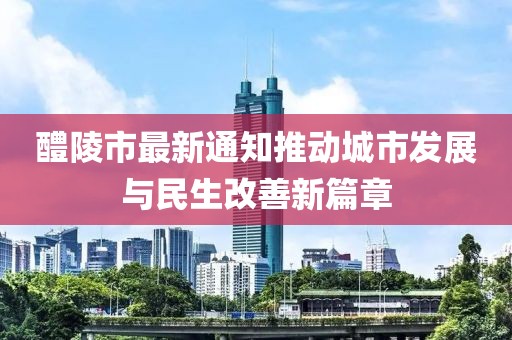 瑾沫流年 第20頁